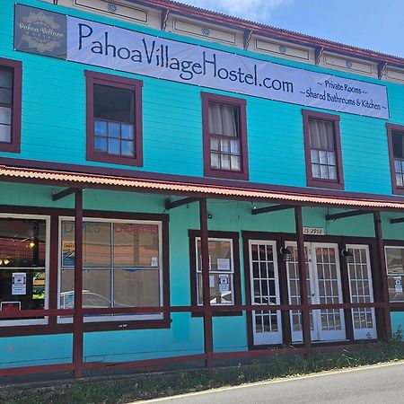Pahoa Village Hostel Exteriér fotografie